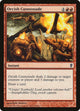 [Foil] Orcish Cannonade (148) (Conspiracy)