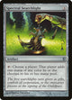 Spectral Searchlight (205) (Conspiracy)
