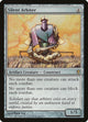 [Foil] Silent Arbiter (204) (Conspiracy)