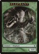 Elephant Token (5) (Conspiracy)