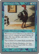 Chicken a la King (17) (Unglued)