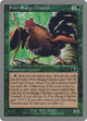 Free-Range Chicken (58) (Unglued)