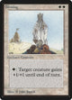 Blessing (Beta Edition)