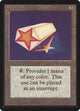 Celestial Prism (Beta Edition)