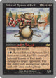 Infernal Spawn of Evil (33) (Unglued)
