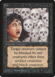 Fear (Beta Edition)