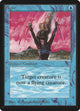 Flight (Beta Edition)