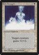Holy Strength (Beta Edition)