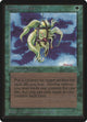 Living Artifact (Beta Edition)