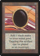 Mox Jet (Beta Edition)
