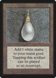Mox Pearl (Beta Edition)