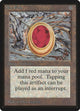 Mox Ruby (Beta Edition)