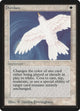 Purelace (Beta Edition)