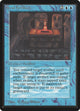 Steal Artifact (Beta Edition)
