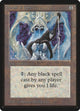 Throne of Bone (Beta Edition)