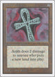 Ankh of Mishra (Unlimited Edition)