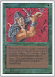 Berserk (Unlimited Edition)
