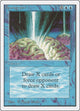 Braingeyser (Unlimited Edition)