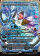 [Foil] The Theorist, Jace Beleren - Borderless (Fracturefoil) (FRA #415)