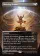 [Foil] Batwing Brume (Borderless) (SLD #2469)