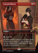 [Foil] Cursed Mirror (Borderless) (SLD #2308)