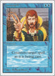 Counterspell (2ED #55)