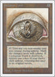Cyclopean Tomb (Unlimited Edition)