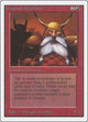 Dwarven Warriors (Unlimited Edition)