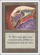 Helm of Chatzuk (Unlimited Edition)