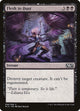 Flesh to Dust (98) (Magic 2015 (M15))