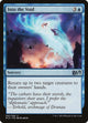 [Foil] Into the Void (60) (Magic 2015 (M15))