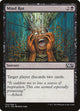 Mind Rot (104) (Magic 2015 (M15))