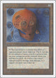 Illusionary Mask (Unlimited Edition)