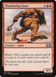 [Foil] Thundering Giant (165) (Magic 2015 (M15))