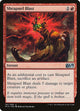 Shrapnel Blast (161) (Magic 2015 (M15))
