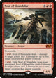 Soul of Shandalar (163) (Magic 2015 (M15))