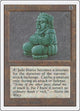 Jade Statue (Unlimited Edition)