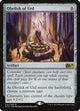 [Foil] Obelisk of Urd (222) (Magic 2015 (M15))