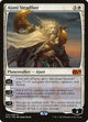 Ajani Steadfast (1) (Magic 2015 (M15))