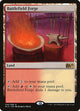 [Foil] Battlefield Forge (240) (Magic 2015 (M15))