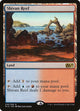 [Foil] Shivan Reef (246) (Magic 2015 (M15))