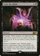 Stain the Mind (117) (Magic 2015 (M15))