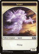 Spirit Token (3) (Magic 2015 (M15))