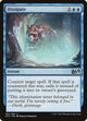 Dissipate (51) (Magic 2015 (M15))
