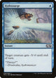 Hydrosurge (58) (Magic 2015 (M15))