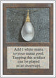 Mox Pearl (Unlimited Edition)