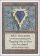 Mox Sapphire (Unlimited Edition)