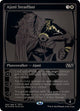 [Foil] Ajani Steadfast (SDCC 2014 Exclusive) (1) (Media Promos)