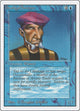 Prodigal Sorcerer (Unlimited Edition)