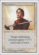 Righteousness (Unlimited Edition)
